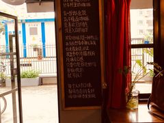 -转山咖啡(松柏社区店)