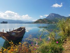 -丽江泸沽湖景区-里格半岛