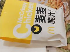 -麦当劳(东门店)