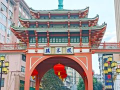 -市中心风采楼步行街