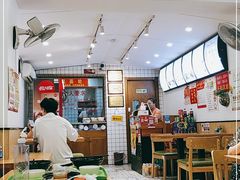 大堂-晓午阳常熟炒浇面(红庙店)