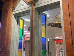-塔哈尔·新疆盛宴(复地活力城店)