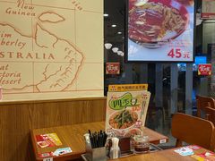 -食其家·牛丼咖喱(广元西路店)