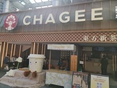 -霸王茶姬(正佳广场店)