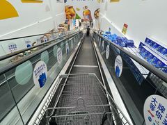 -沃尔玛(前山店)