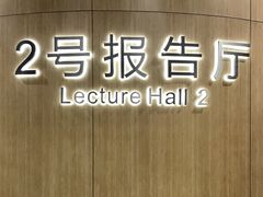 -威海市图书馆