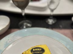-张家港国贸酒店·餐厅