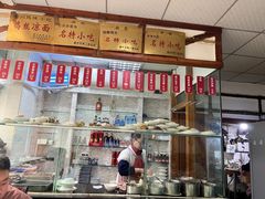 -老丘丘(较场口店)