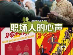 -万象影城(石家庄万象城IMAX激光店)