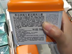 -苏宁极物(苏宁生活广场店)