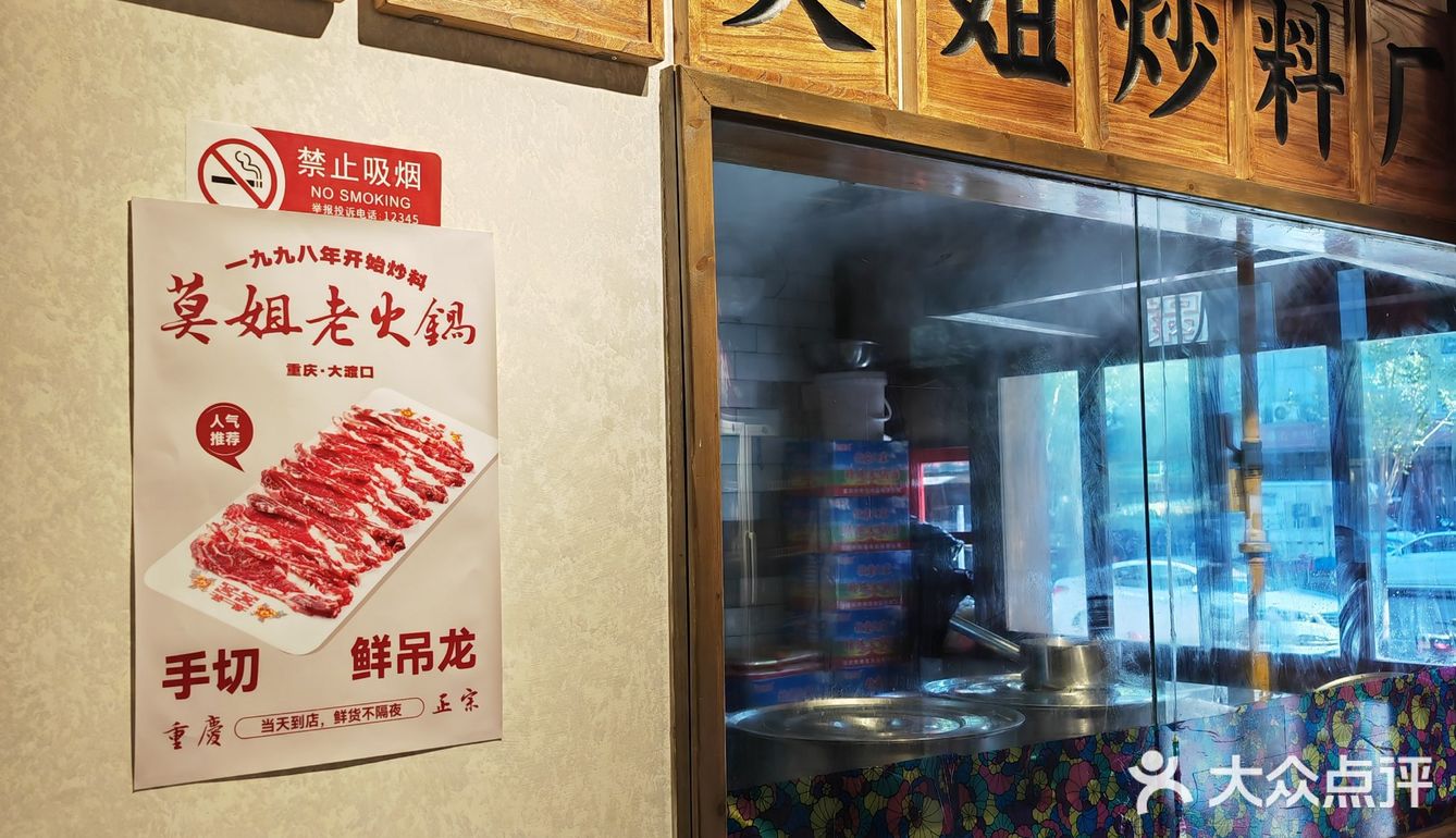 那在咱帝都可是超有名气的存在。他家可以是北京头一家