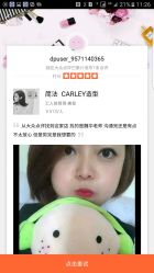 -简法造型·品牌形象店