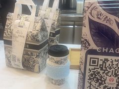 -霸王茶姬(五一路店)