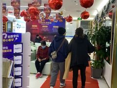 -美可普口腔医院(东街分店)