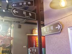 -十六蒲(桂林路店)