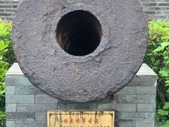 -小湾茶楼