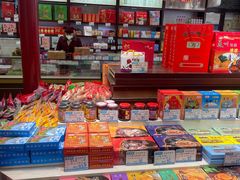 -叶受和(观前街店)