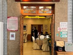 -成都驻京办餐厅(蜀都宾馆店)