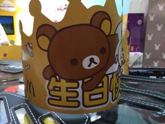 -麦当劳(塔园路店)