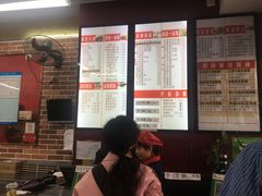 -银记肠粉店(中山一路店)