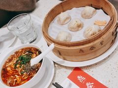 -鼎泰丰(环贸店)