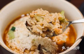 Million Secret-Recipe Shrimp Soup Rice