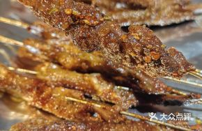 Crystal Crispy Black Angus Ribeye