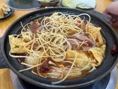 -重庆鸡公煲·嘟享吃(林科大店)
