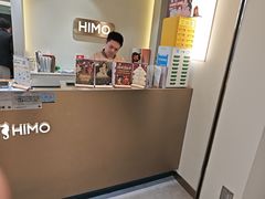 -海马体照相馆(北京apm店)