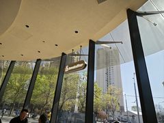 -Jamaicablue Coffeeshop(中央广场店)