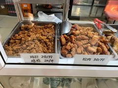 -大益烤鸡
