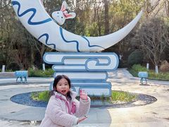 -杭州少年儿童公园