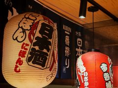 -王氏炉匠·烧鸟放题自助(三里屯店)