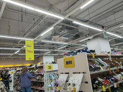 -BIGOFFS超级折扣(中街星汇广场店)