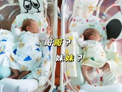 -新寰亚月子会所(金鸡湖凯宾店)