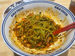 -秦䩊会·陕西biangbiang面(畹町路店)