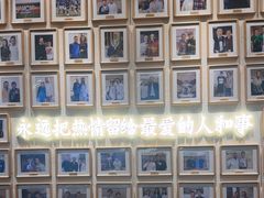 -九忠祥小笼馆(保利时光里店)