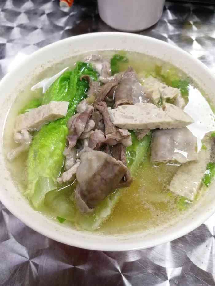 炳继潮汕海鲜猪杂汤粉-"住在北京路上的酒店,白天经过这家店就想晚.