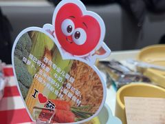 -西贝(南开大悦城店)