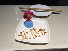 -海底捞火锅(之心城店)