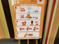 -麦当劳(农光里店)