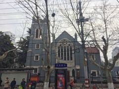 -南京市基督教莫愁路堂