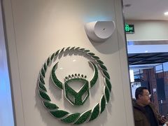 -吉野家(复兴路第二餐厅店)