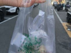 -洪记白水羊头(留学路店)