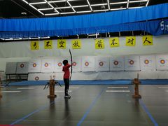 -重庆际华园室内极限运动中心