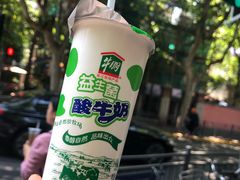 -牛朋牛奶棚(南昌路店)