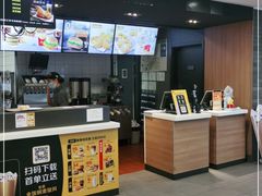 -麦当劳(上百万和城店)