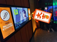-星聚会KTV(苏州尹山湖歌林公园店)