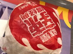 -麦当劳(杭州庆春路店)
