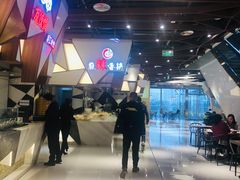 -蒸的好(重庆IFS国金中心店)